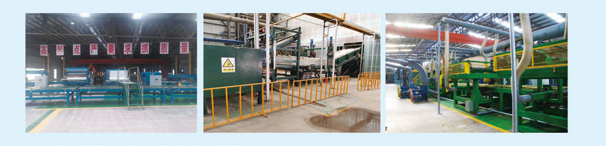 隔音巖棉板 隔音巖棉板