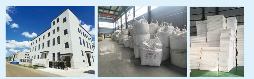 B2級擠塑板 B2級擠塑板