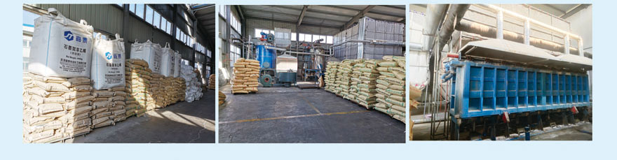 B1級聚苯板 B1級聚苯板