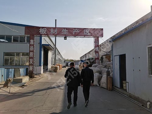  XPS擠塑板使用中常遇到的六個(gè)問(wèn)題