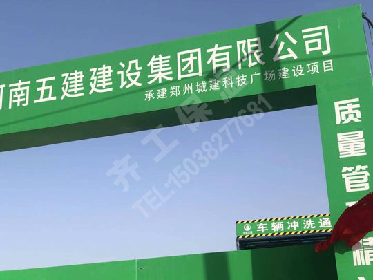 巖棉板有沒有發(fā)展前景？