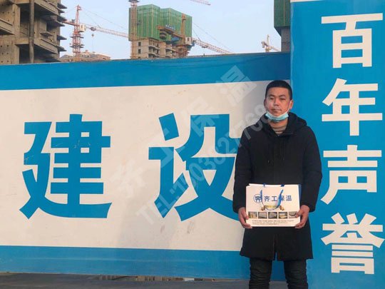 阻燃性聚苯板的正確認識