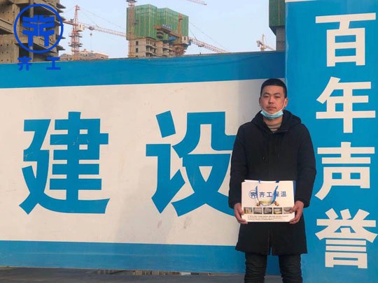 原生料擠塑板與再生料擠塑板之間的差異