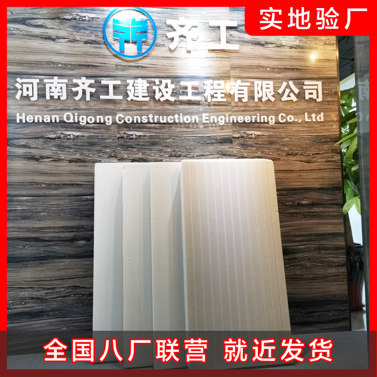 能源、建筑與建筑節(jié)能常識(shí)分享