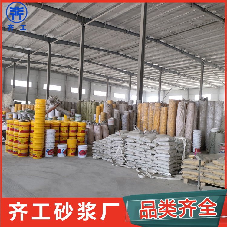 抹面砂漿有哪些特點? 抹面砂漿有哪些特點?