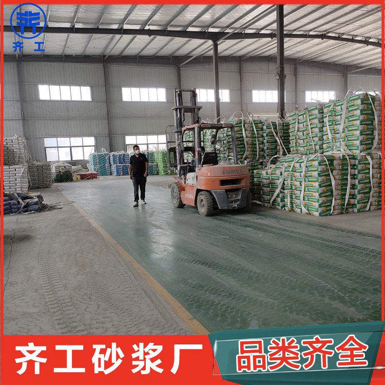 粘結砂漿(膠粘劑) 粘結砂漿(膠粘劑)